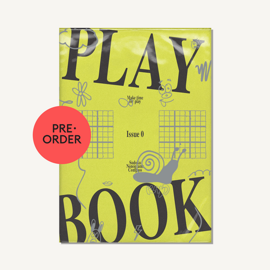 Playbook Issue 0