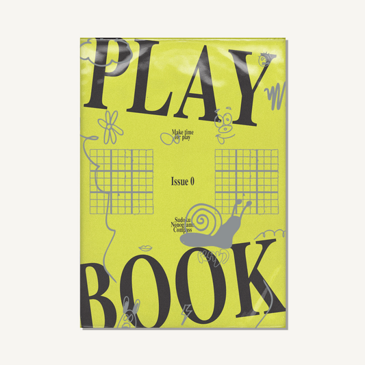 Playbook Issue 0